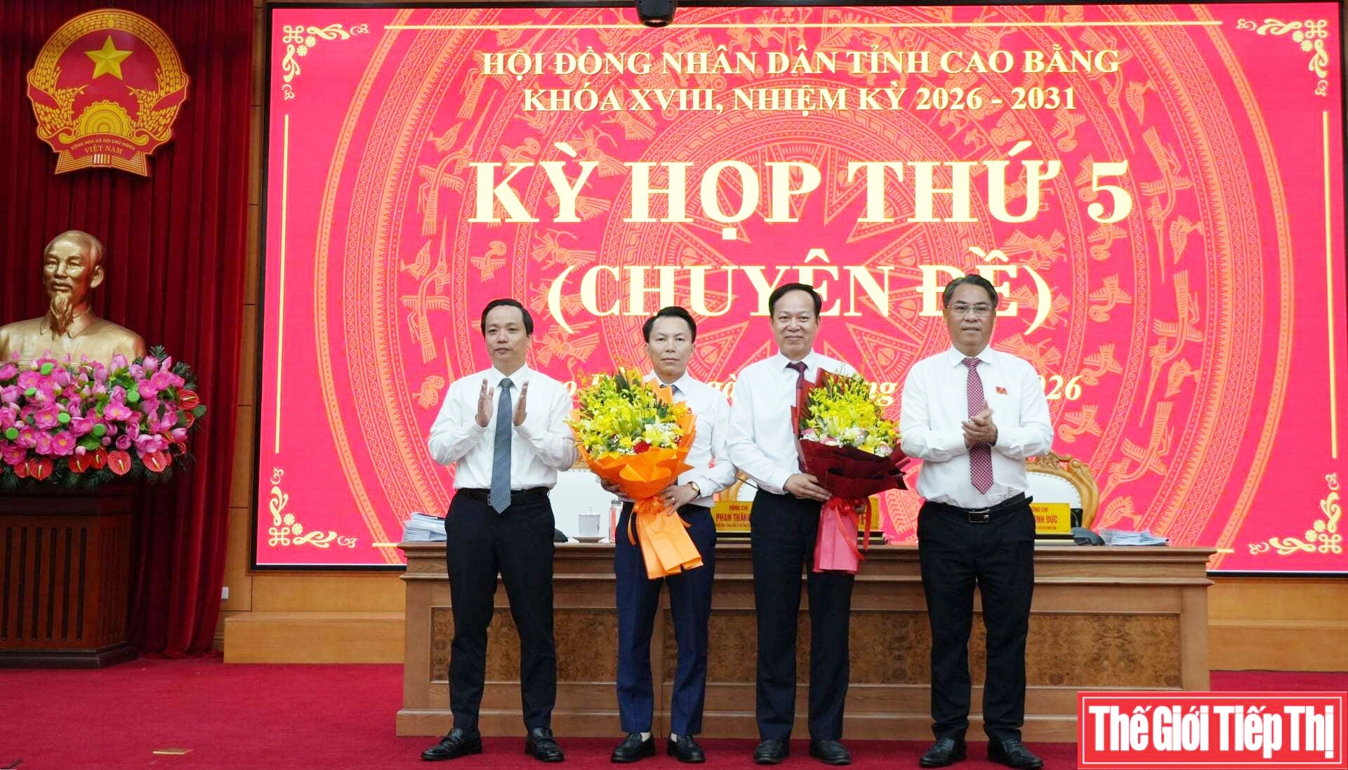 Ông Lương Tuấn Hùng được bầu làm Phó Chủ tịch UBND tỉnh Cao Bằng